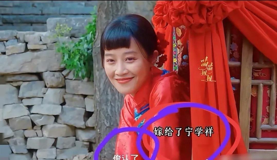 追《生万物》真的被虐到肝疼

剧中银子为了给家里换口粮，18岁就嫁给了60岁的宁