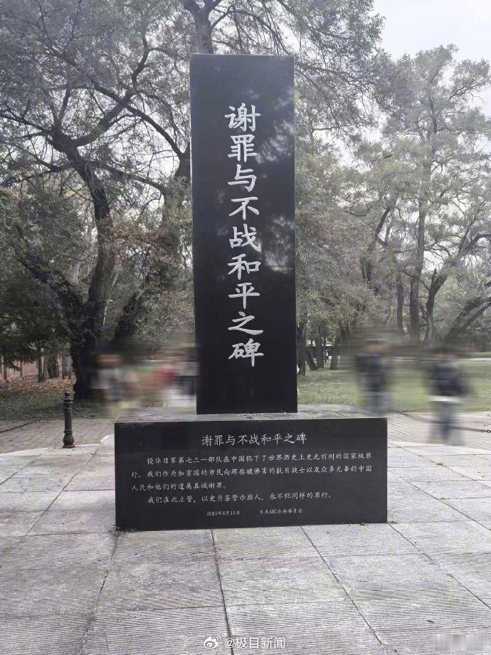 【】11月22日，演员 在小雪节气当天发布一组生活照片。 在第8张照片中，杨幂发