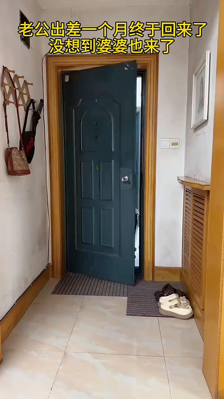 哈。