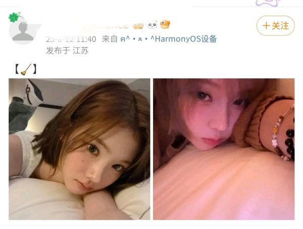 如何看待jiwoo  copy 金玟庭拍照姿势？ ​​​