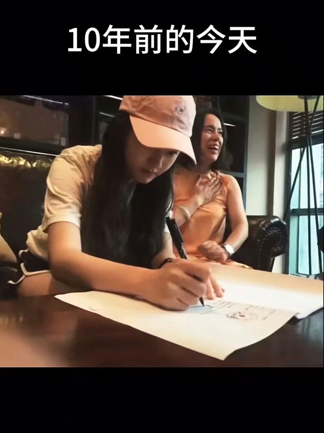 亲爱的Rosy小姐 签约出道十周年快乐💜 赵露思
