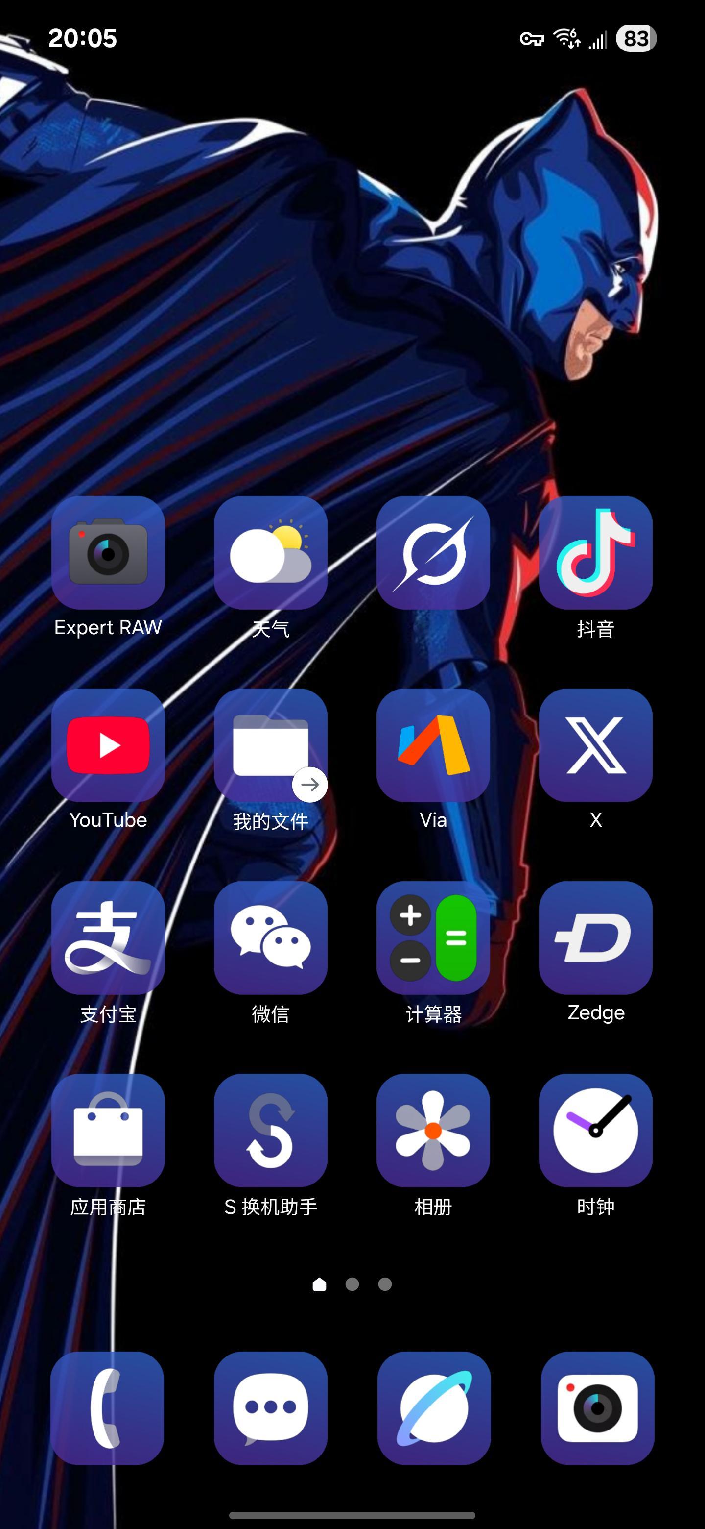 除了玻璃效果还有渐变效果 ​​​