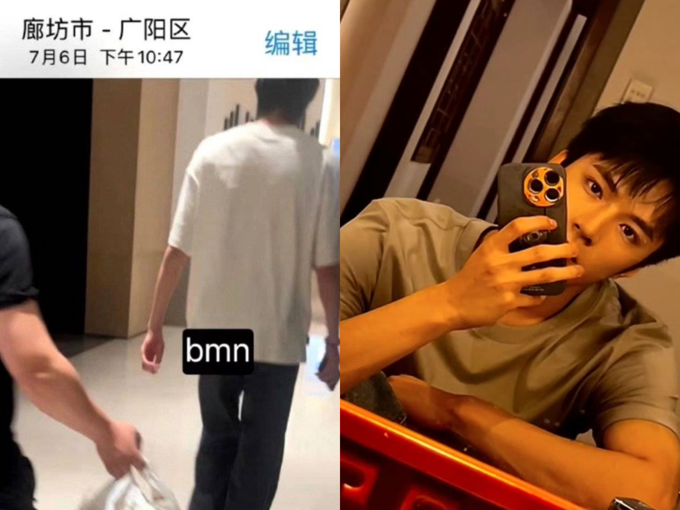 有关河北的记忆是在沙滩写你的名字，丢向你的爱心雪球，是为你探班，是自驾游，是芭莎