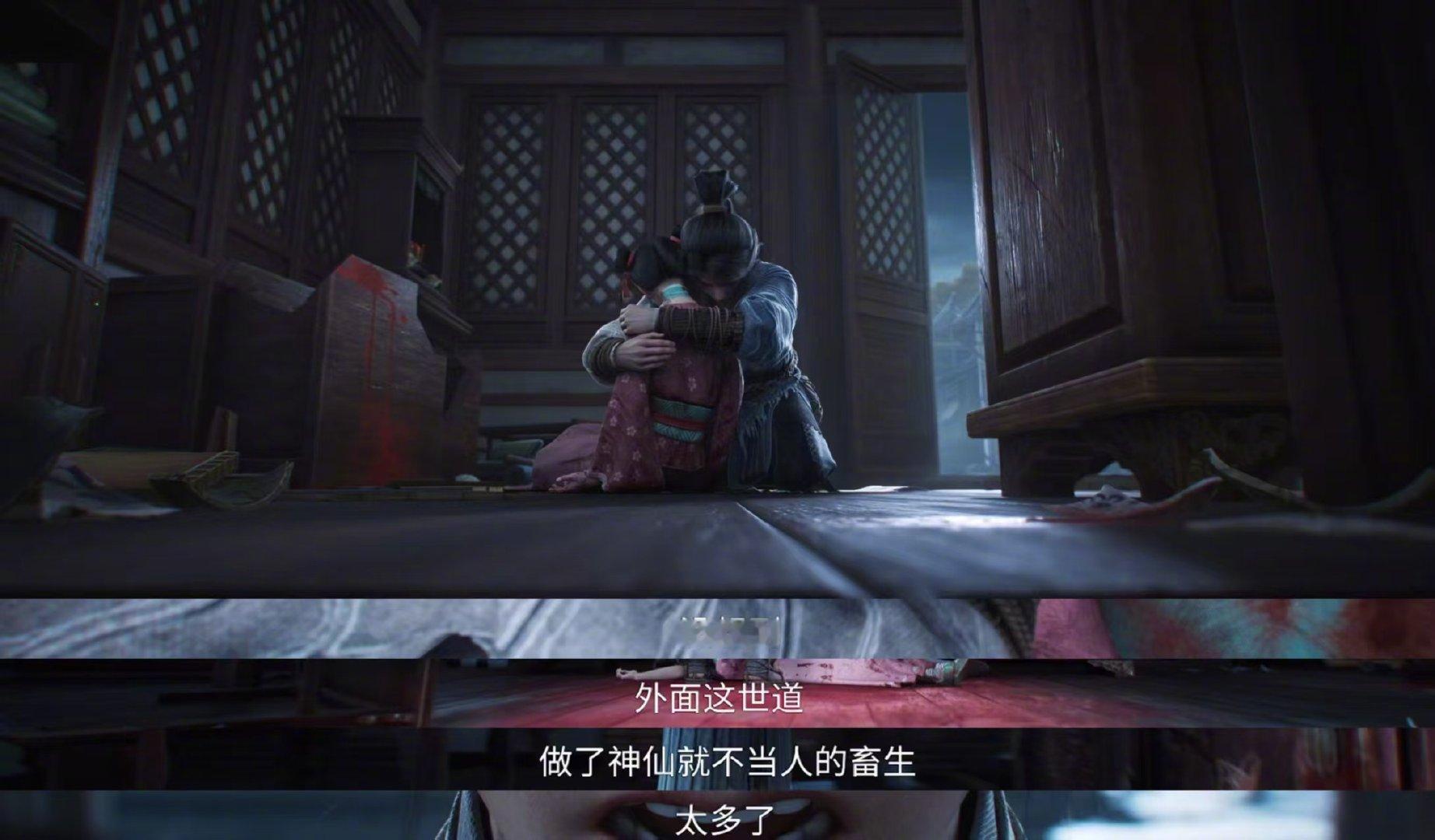 国漫大白鹅塑来了 剑来2第十集的崔东山真的太有灵魂，活灵活现像只调皮大白鹅，和陈