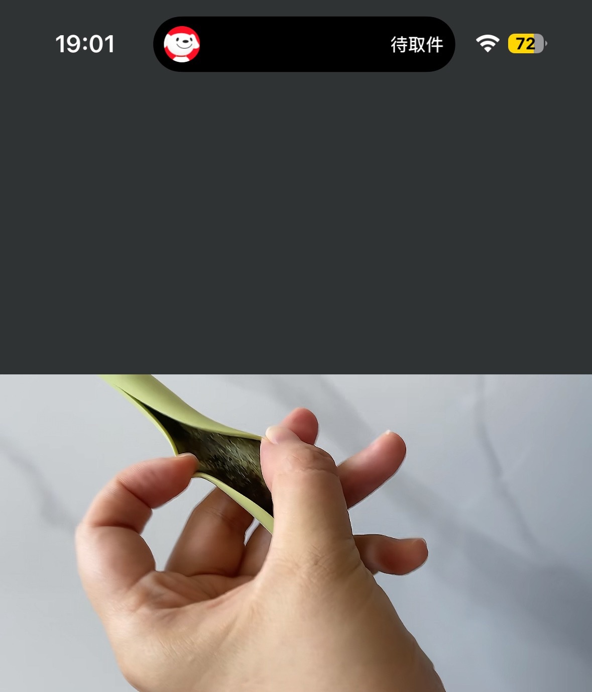 啊啊啊啊啊啊吸管一定要用透明的！尤其是夏天[怒骂] ​​​
