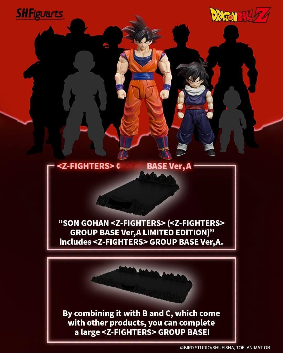 万代 SHF 龙珠 Z战士的集结 之后两款是小林和饺子龙珠