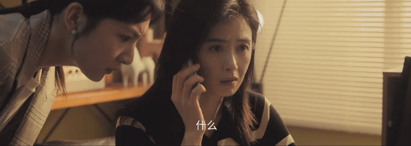 《四喜》第二十七集
许知夏的公众号被封，她精疲力尽地回家，不料婆婆突然不期而至。