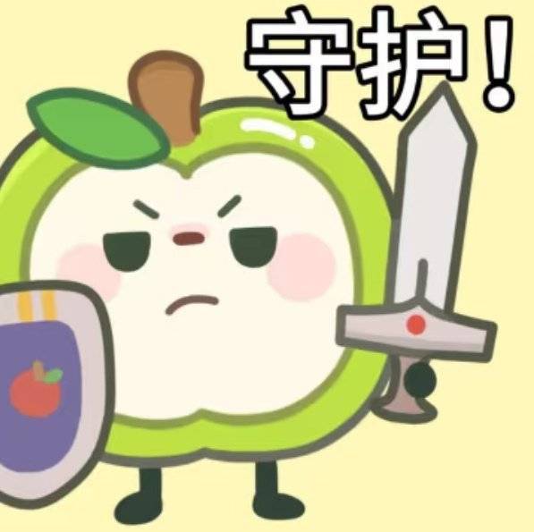 你这个夏以昼红粉职能组黑粉！