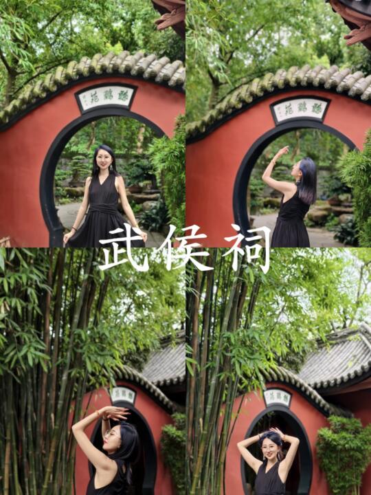🌿成都武侯祠下｜红墙竹影出大片