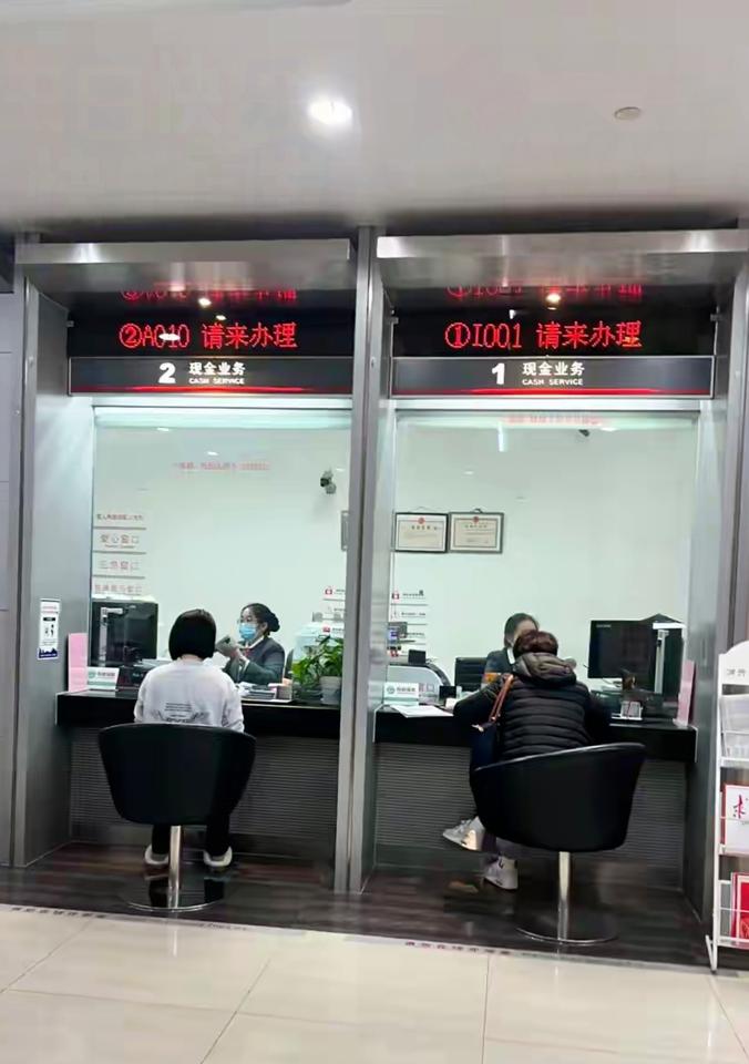 银行老员工透底：2026年还死存定期？这4个准备越早做越赚！
 
别再傻等利率反