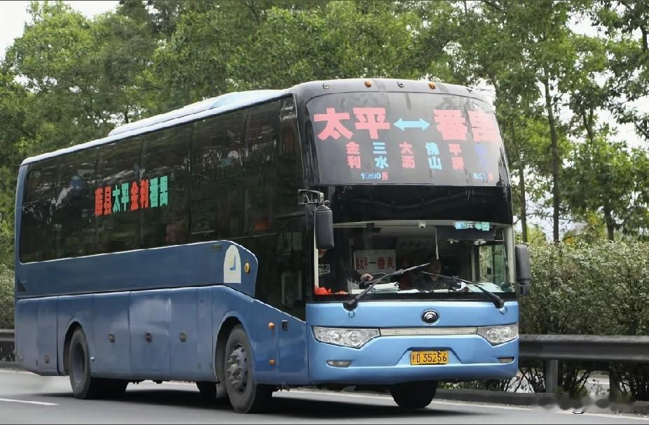 广西曾经开往广东珠三角的省际长途线路（33），不知还有多少在跑？
太平—番禺
玉