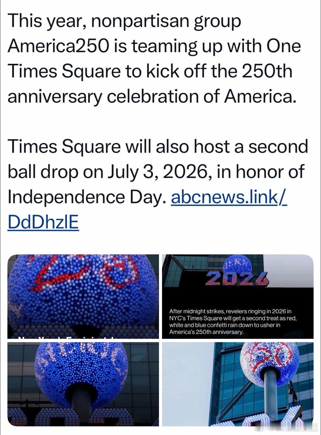 纽约时代广场，会有新年倒计时庆祝活动🎉今年独立日前夕，同一地点会办第二场：庆祝