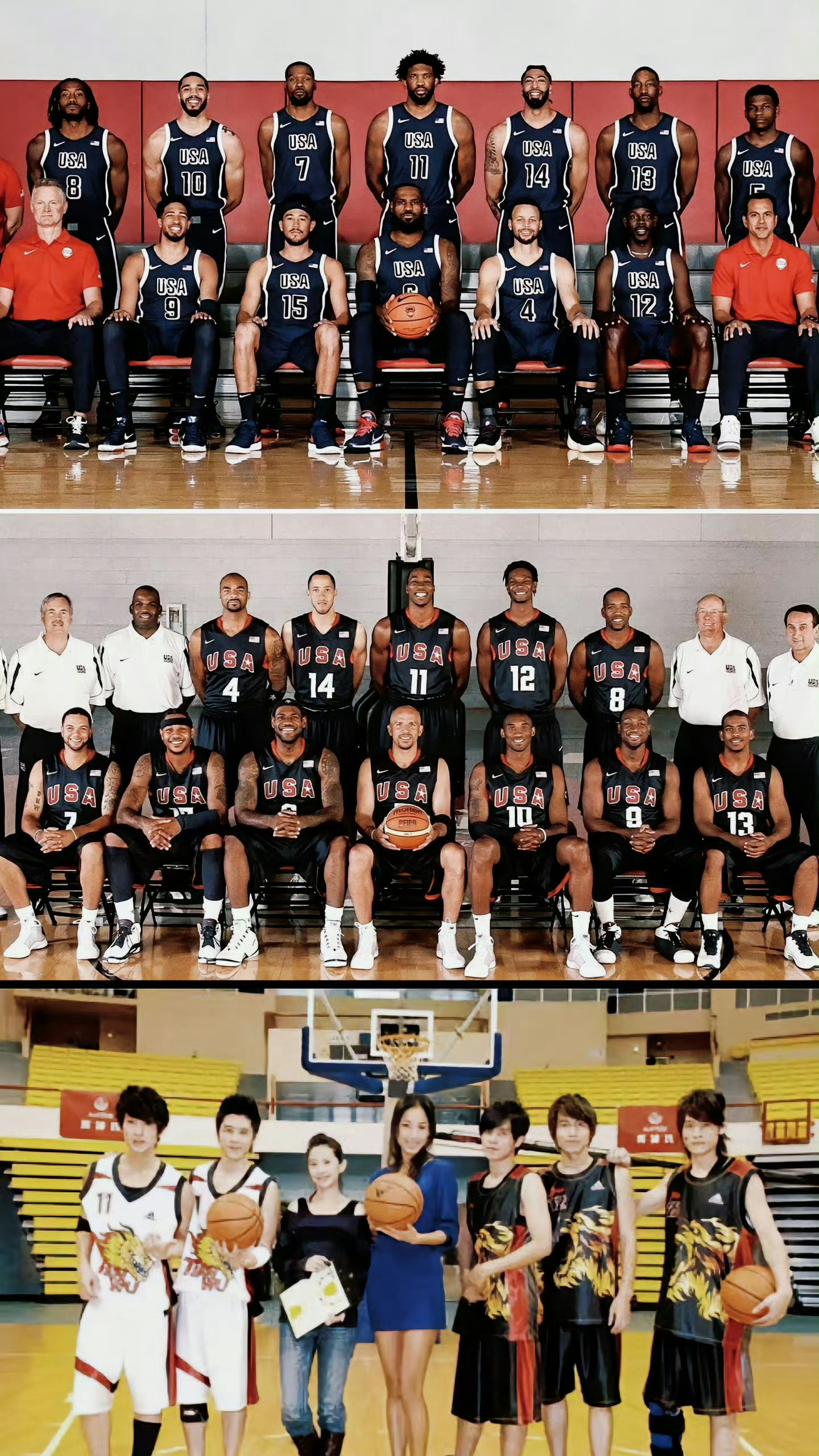 我认为啊，还是底下那个队最强NBA