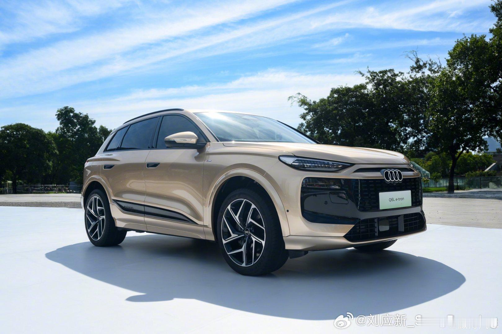 奥迪Q6Le-tron34.88万起售今晚，奥迪Q6L e-tron正式上市，售