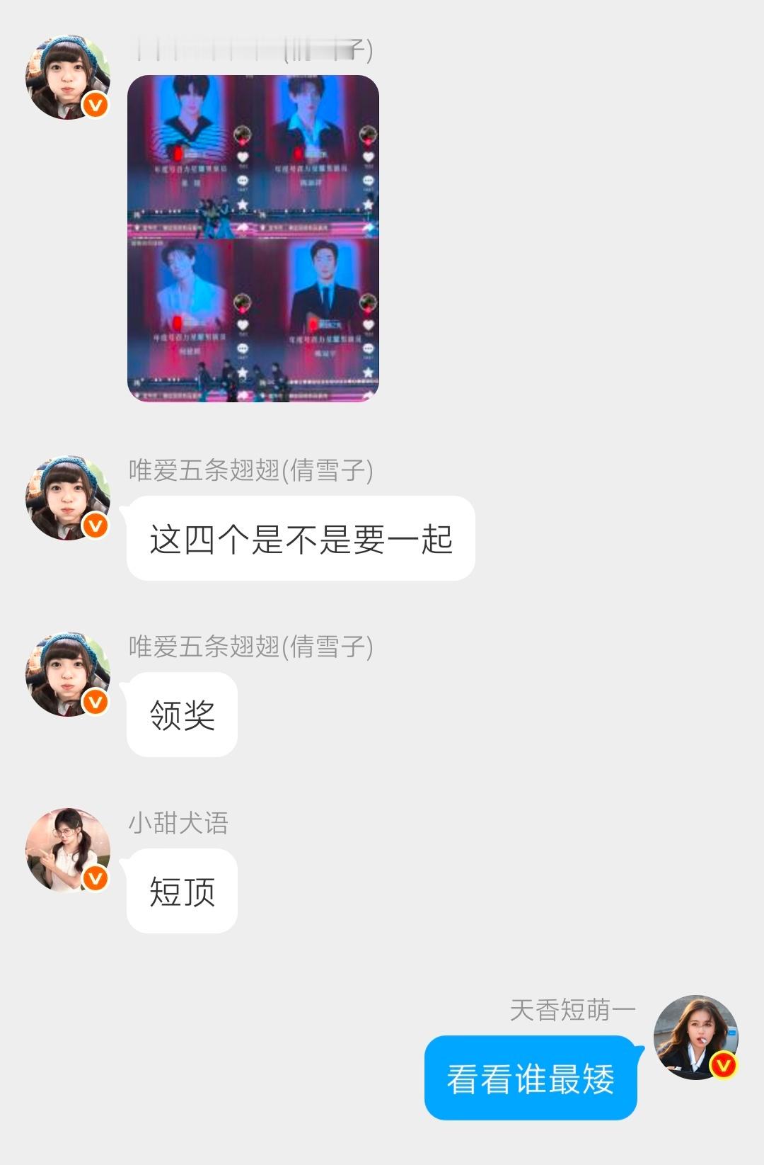 [作揖][作揖][作揖] ​​​