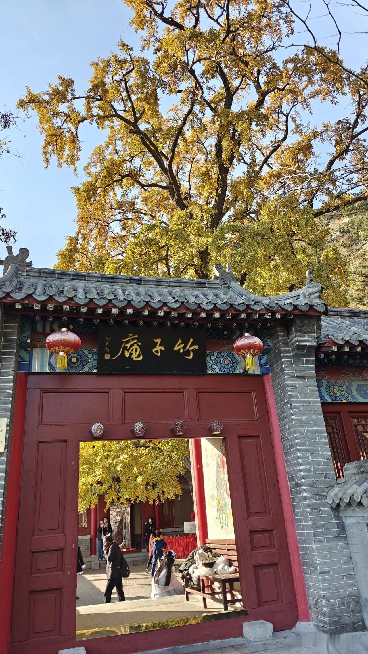 青岛竹子庵