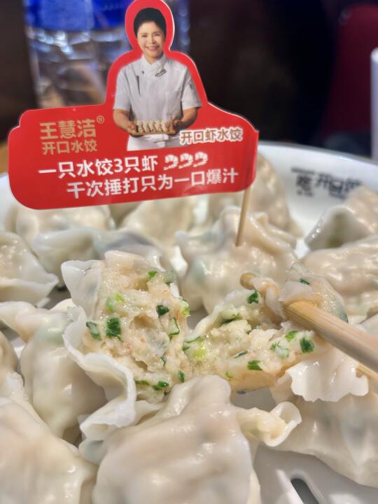 大连本地人推荐的必吃榜！