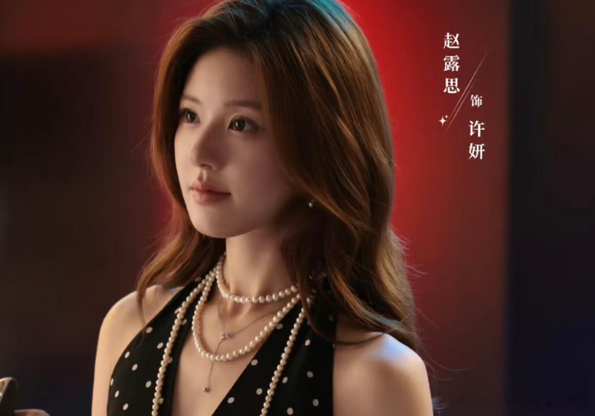 赵露思坐轮椅 身体和健康最重要了！露思宝宝要为自己多考虑一点，趁着这个时间多休息