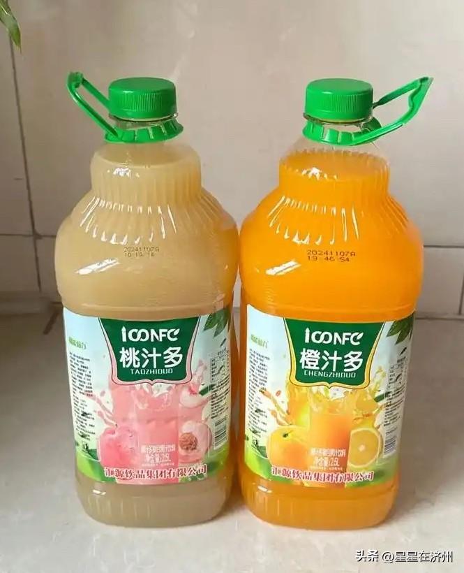 “宿迁汇源果汁”申请破产冲上热搜，
经过我的仔细分析，
这事能上热搜是因为……