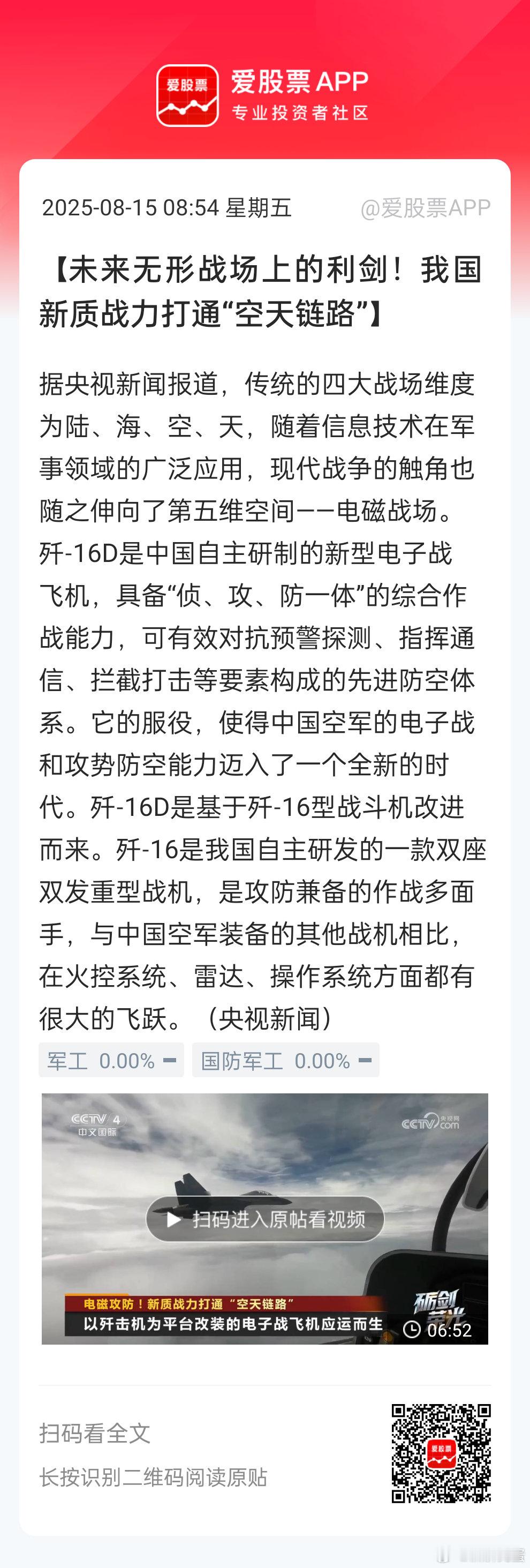 经济靠的是钱堆起来的。如何汇聚更多的钱来支持你经济的发展？靠的是稳定的营商环境，