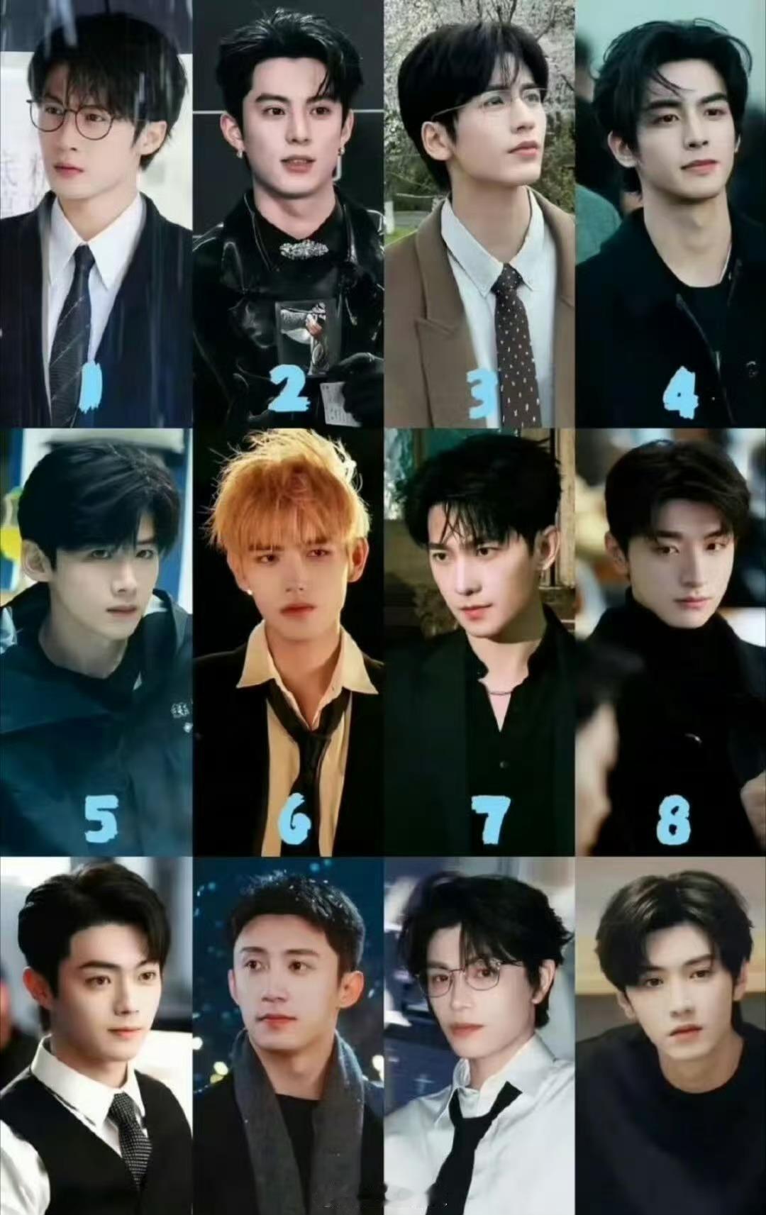 内娱现役男明星现代装内娱男明星现代装内娱现役男明星现代装，如何，