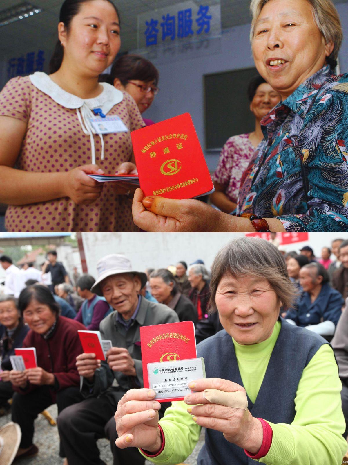 2026年养老金调整红头文件迟迟没有发布，网络上的负面传言便趁机大肆传播。
 