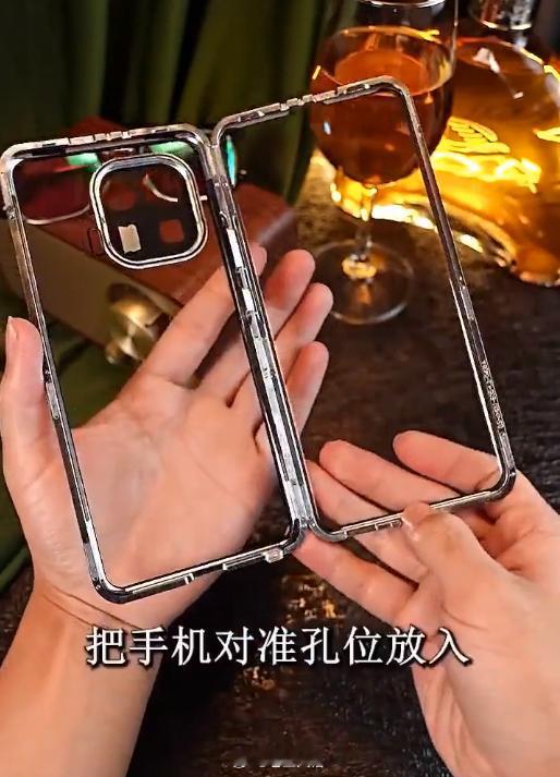 我怀疑他在侮辱我的智商！ ​​​