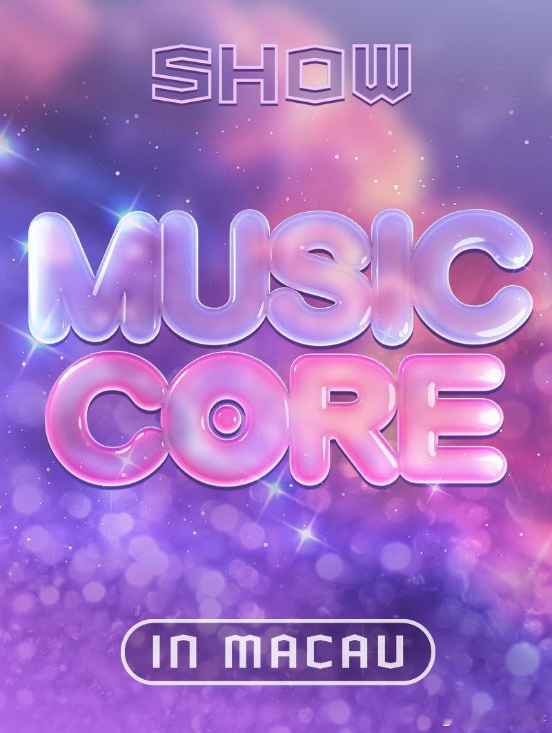 Show音乐中心开到了家门口MBC官宣 章昊领衔限定MC！2026年2月澳门，《