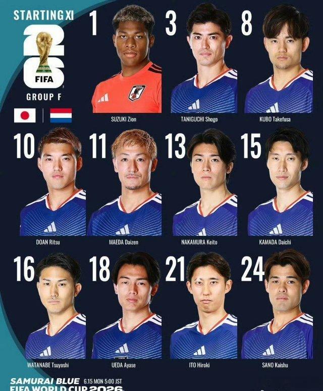 球迷抗议日本轮奸犯国脚出场日本外务省为了维护日本形象，每年花很多钱，现在因为马斯