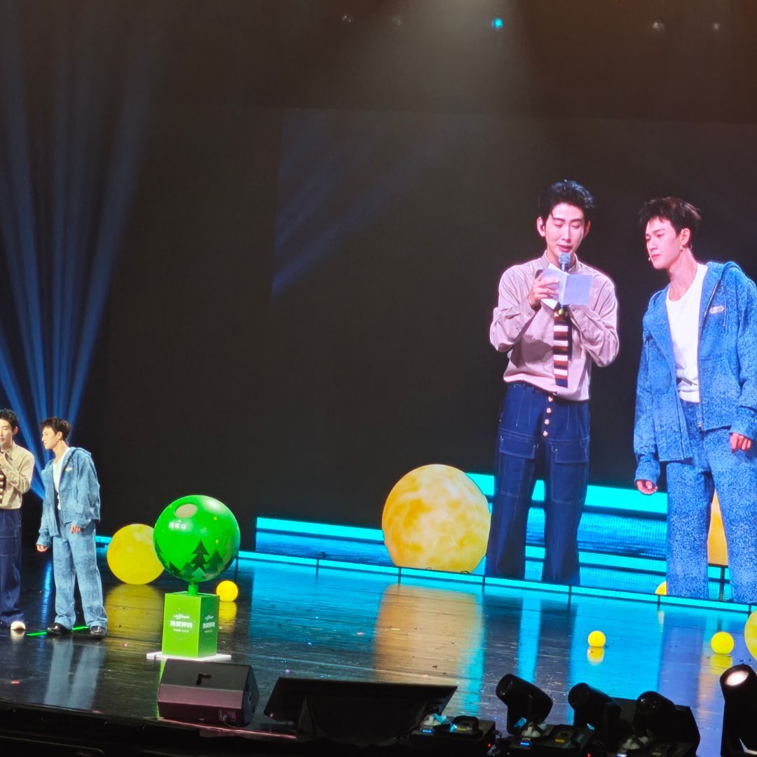 念小森林的信羞的念不出来主持人来念又好信的儿不行 ​​​