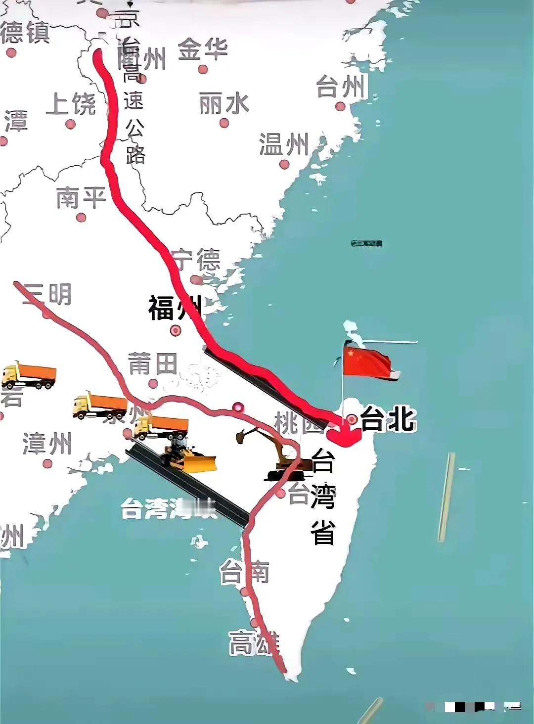 网友建议:2025年初，台湾解放了。能否把福州的莆田和台湾的金门妈祖之间的距离填