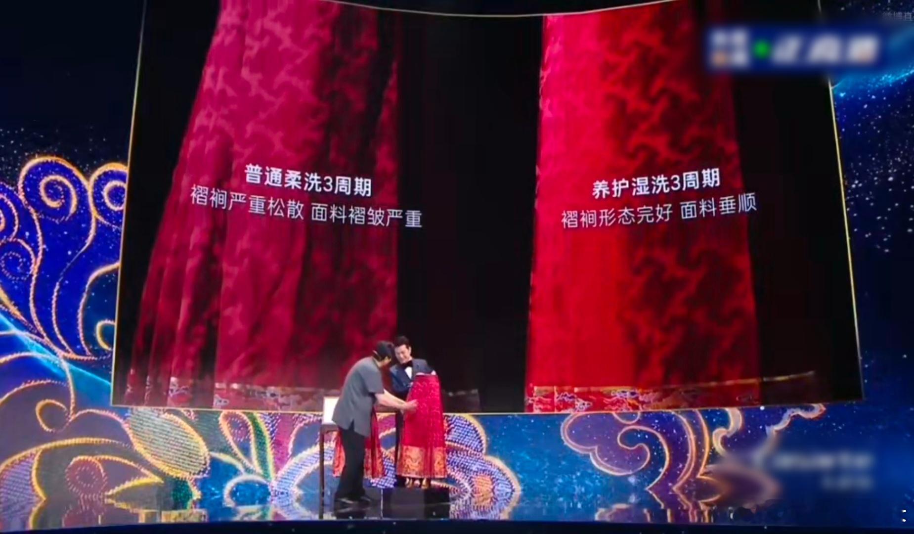 云锦不能洗的千年难题被攻克了 在重庆的某交流会上，彻底被非遗云锦狠狠拿捏住了！本