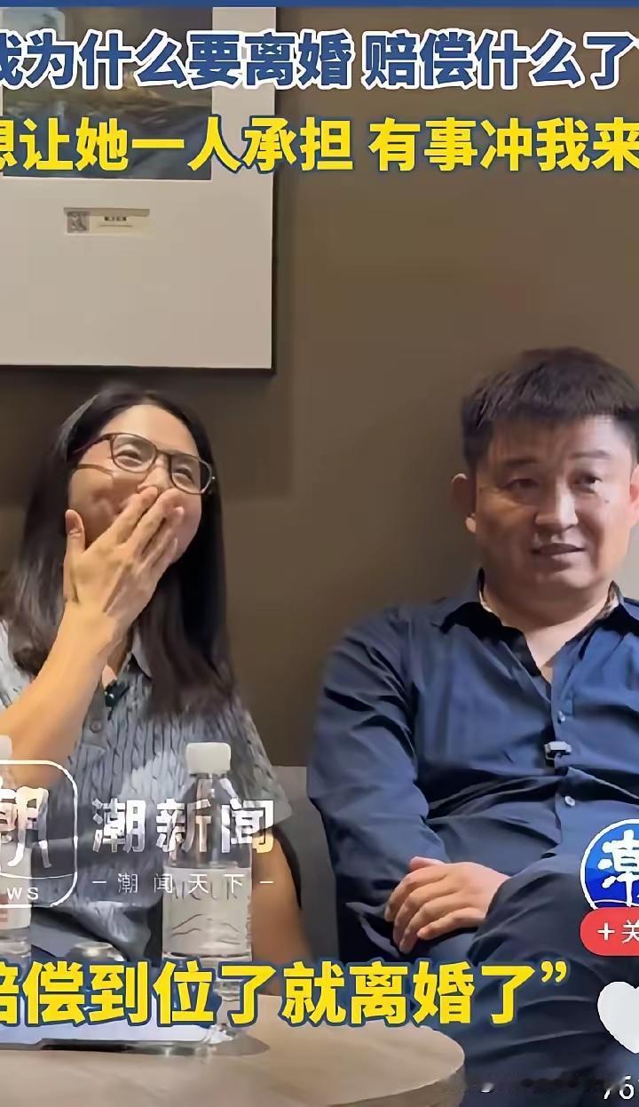崔丽丽的事情没想到风评转向来的这么快，但是看了很多观点和评价，总感觉只是舆论风向