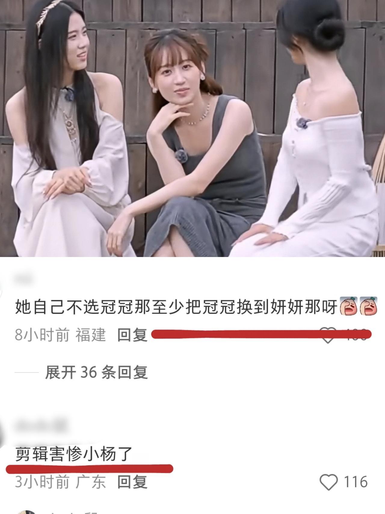 《势均力敌2》妍妍终于洗白了！原来小羊才是深藏不露
女嘉宾朱慧妍刚开始和男嘉宾黄