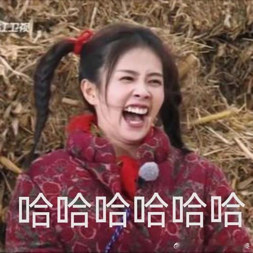 微信屏蔽元宝红包链接垄断阶级迎来了内斗时刻，喜闻乐见喜大普奔普天同庆庆祝一哈哈哈