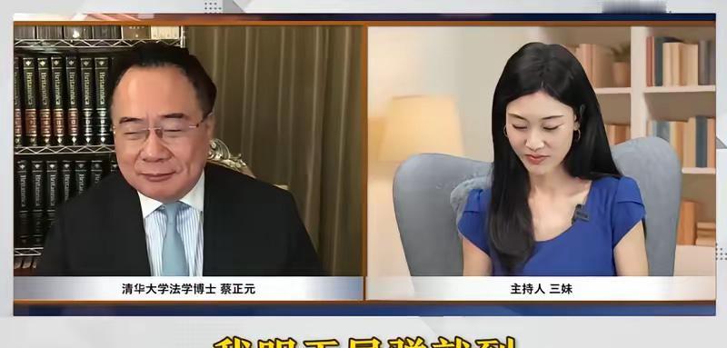 蔡正元挺高金素梅“若我在北京明天导弹就到凯道” 遭台网民举报

蔡正元这话够硬气