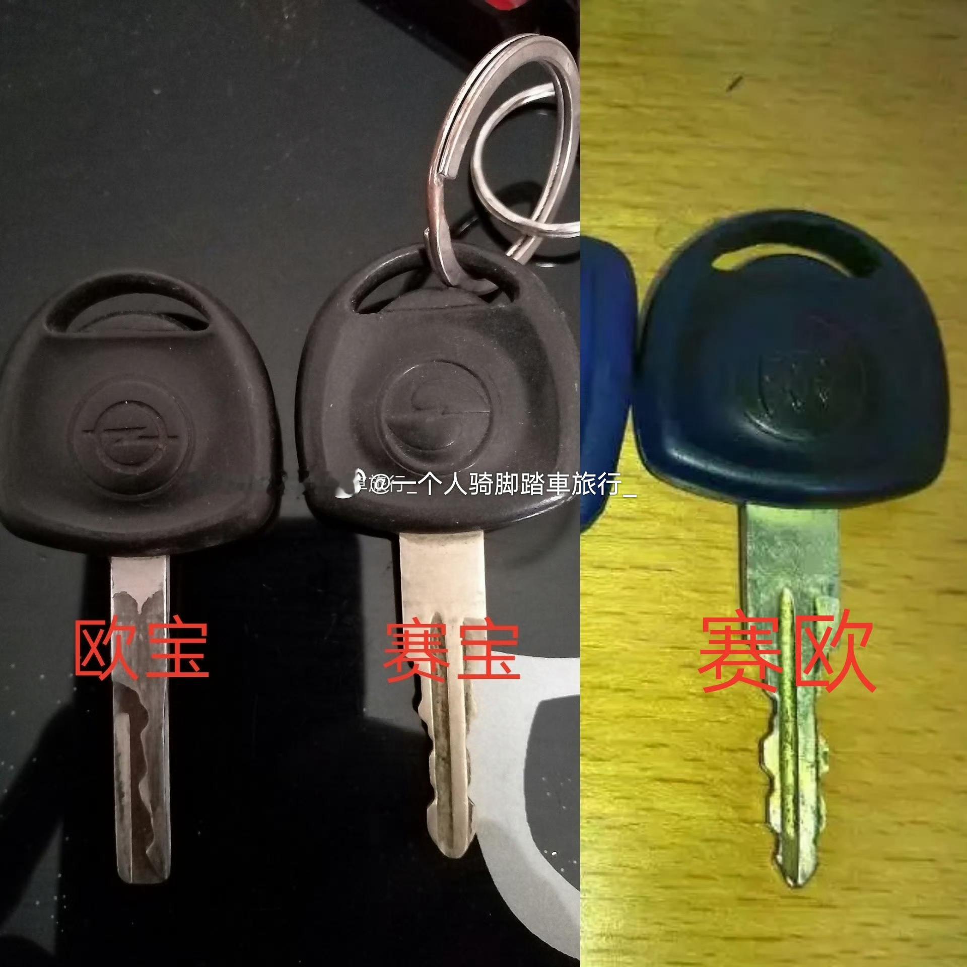 别克赛欧 北京·天河北路