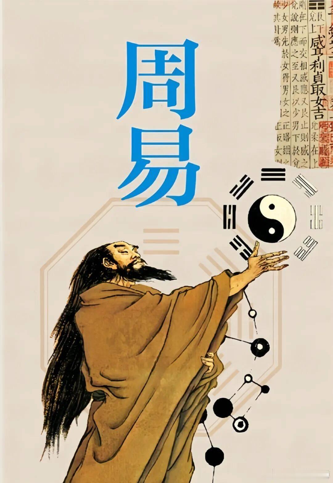 从命里来看，大运重要吗？非常重要，大运的力量相当于月柱的力量，一个好的大运可以让