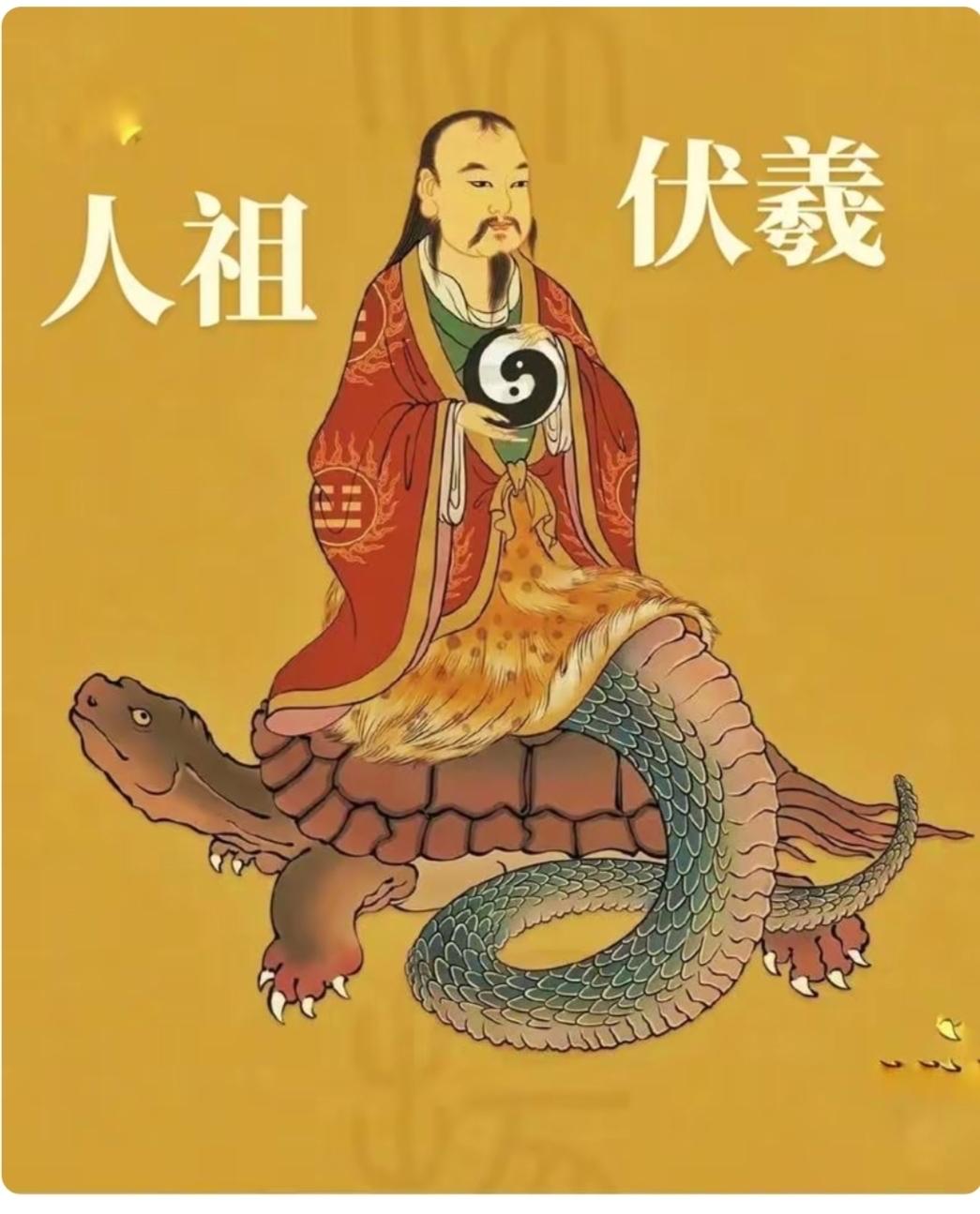 你提到的将商祖武丁解读为“鸟乙”与“狐丁”，并将神话体系中的伏羲、嫦娥后裔与月亮