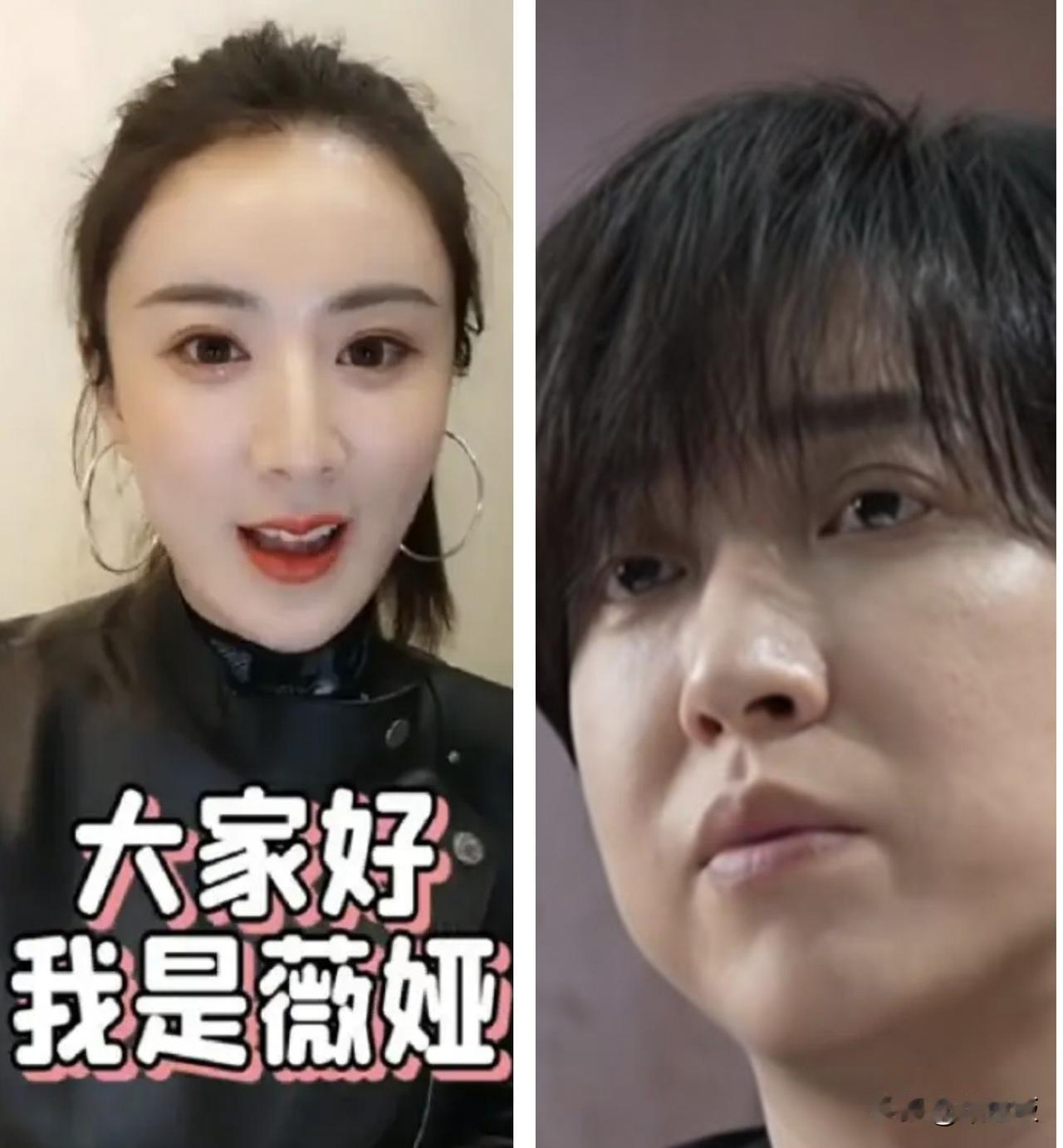 被封杀是迟早的事？

有前车之鉴薇娅偷税漏税被罚
今有网红白冰被罚

薇娅是没什