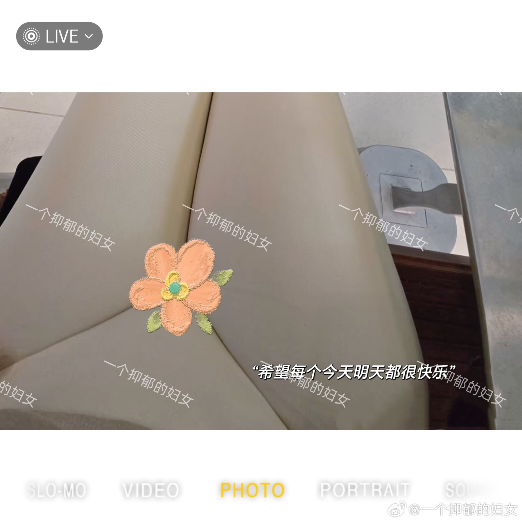 希望每个今天都很快乐，早吖[么么哒] ​​​