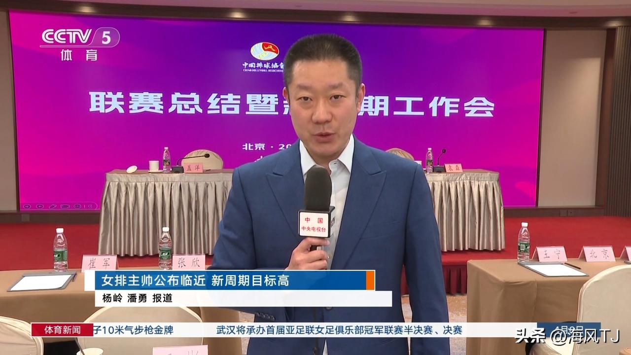 中国女排的重新走向巅峰需要什么
       洛杉矶奥运会周期升国旗奏国歌需要一