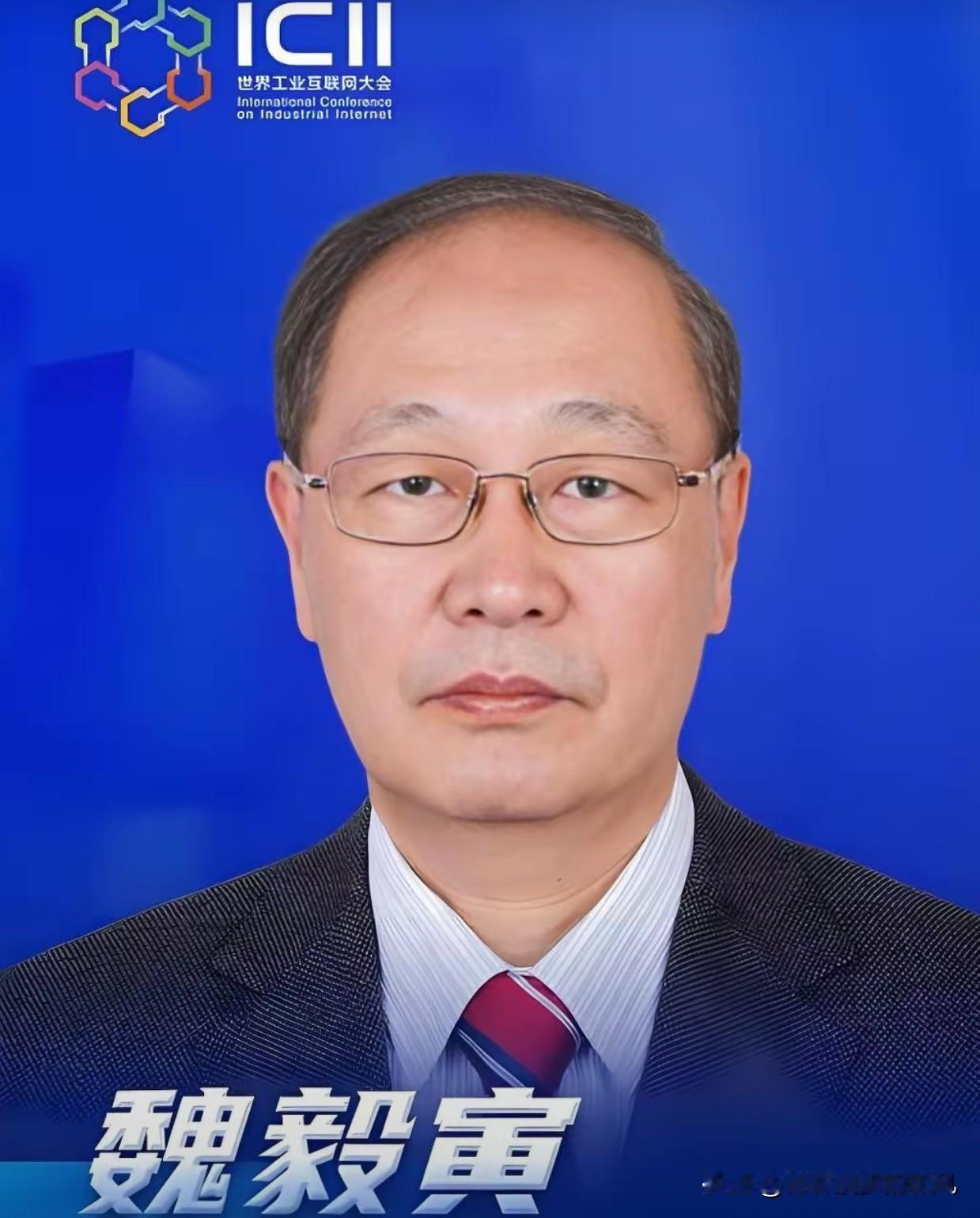 可惜了一身报国才，走错一步满盘皆输。就在刚刚，看到个让人特别五味杂陈的消息。航天