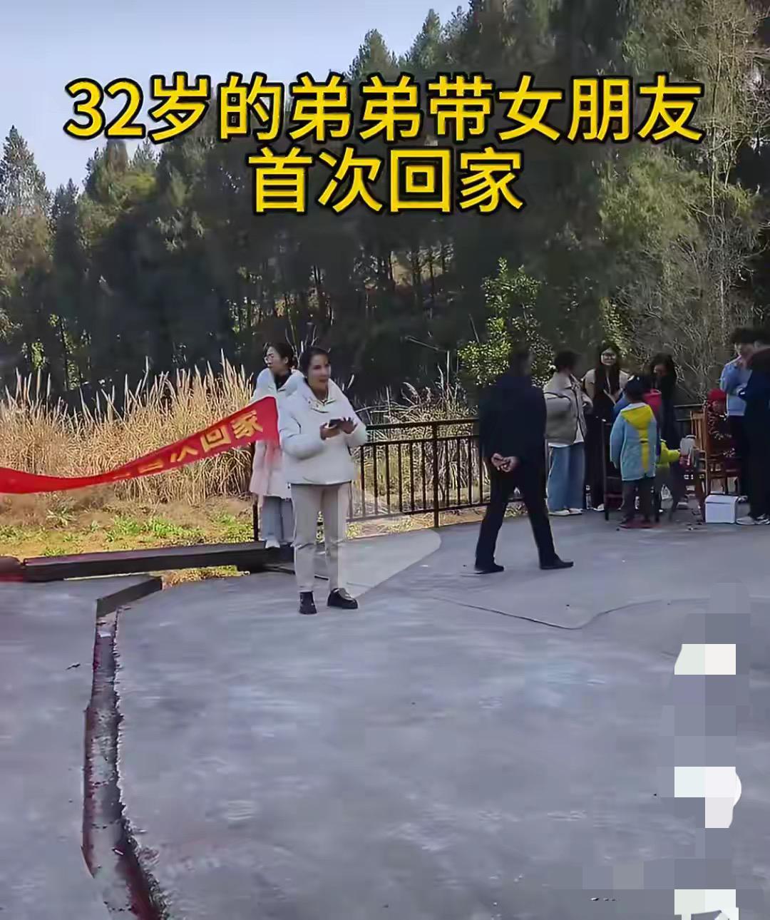 穷和敷衍真的不一样！四川南充这家人，把重视藏在每一个细节里，

32岁男子第一次