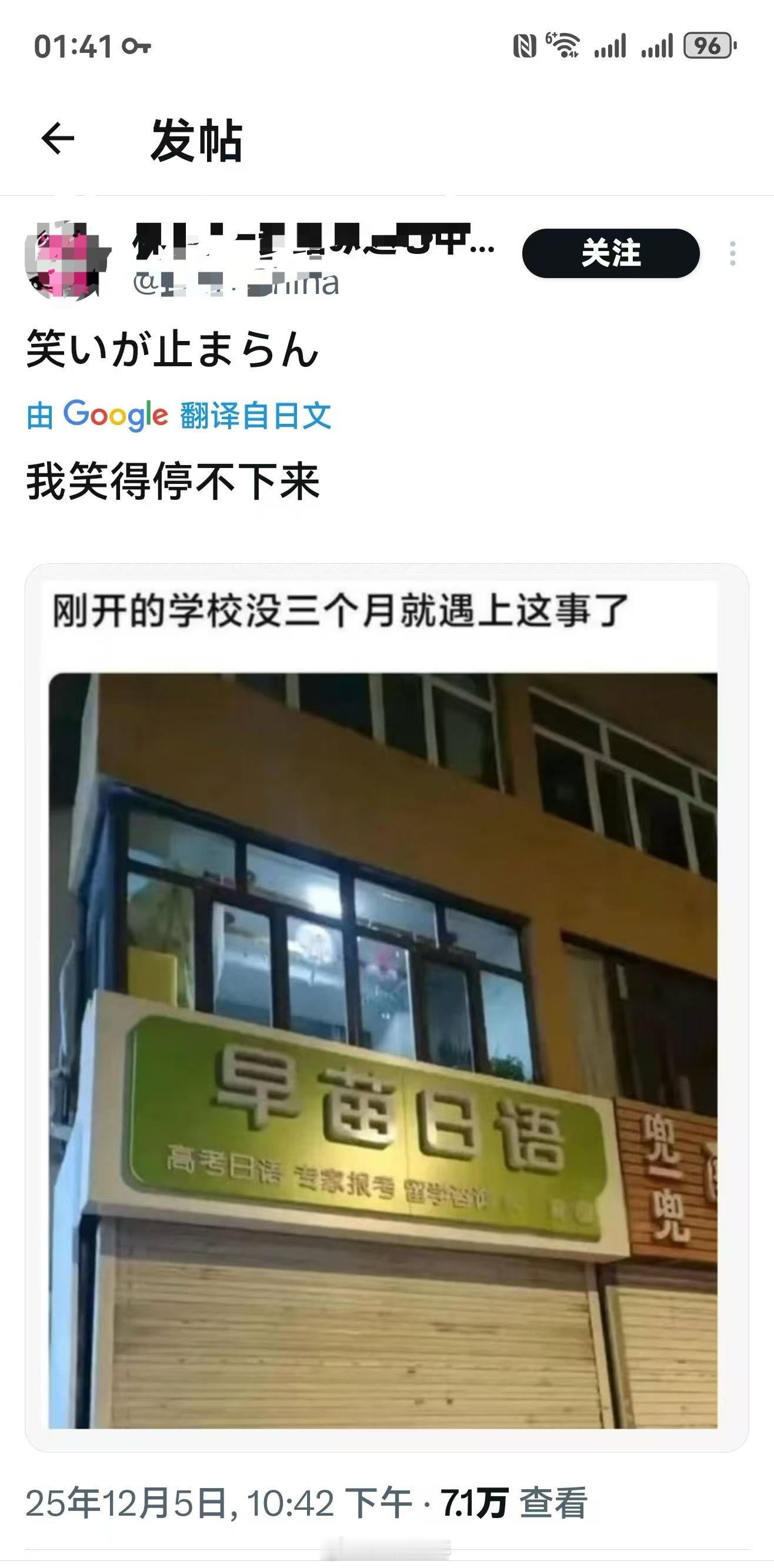 也算很有先见之明了 