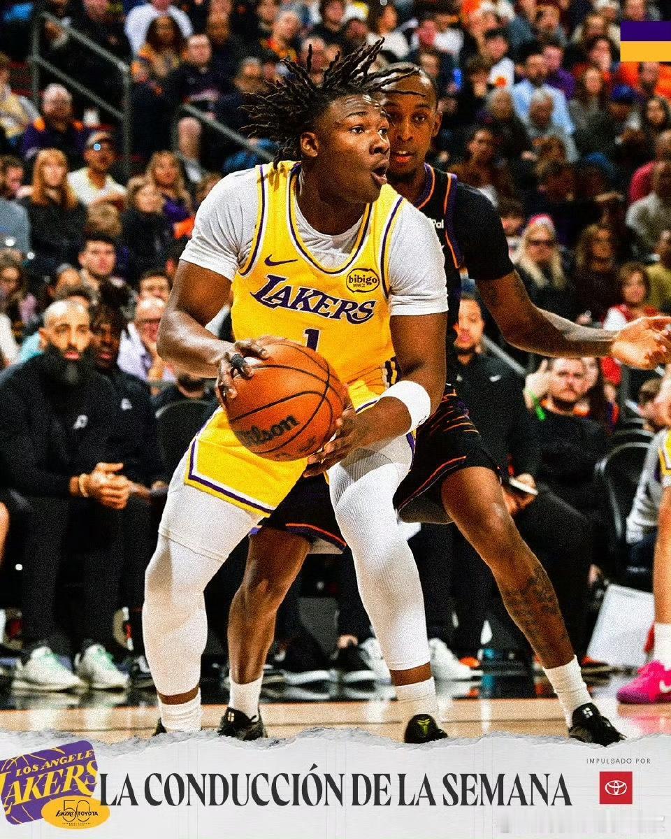 湖人36号秀再遭膝伤打击！双膝连伤成隐患 锋线轮换雪上加霜

湖人官方今日宣布，