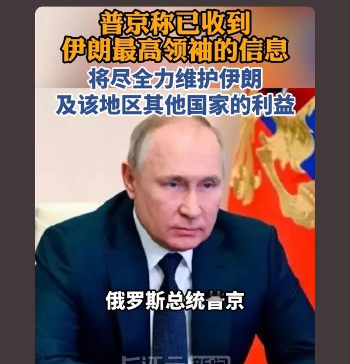 实际是、所有被欺负的国家都不团结，都是各扫门前雪，美国是个个击破。

 什么是朋