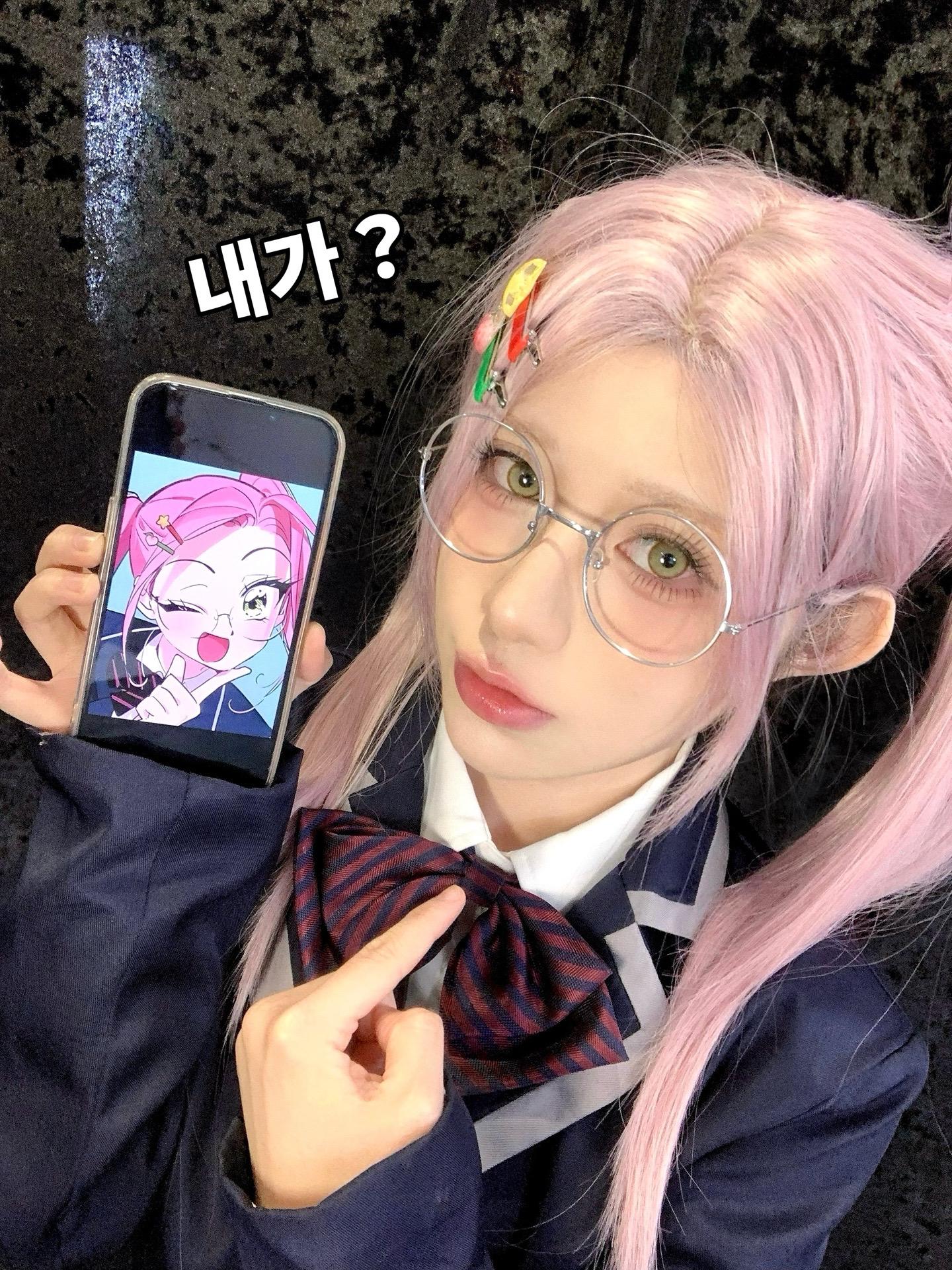 ……我吗？