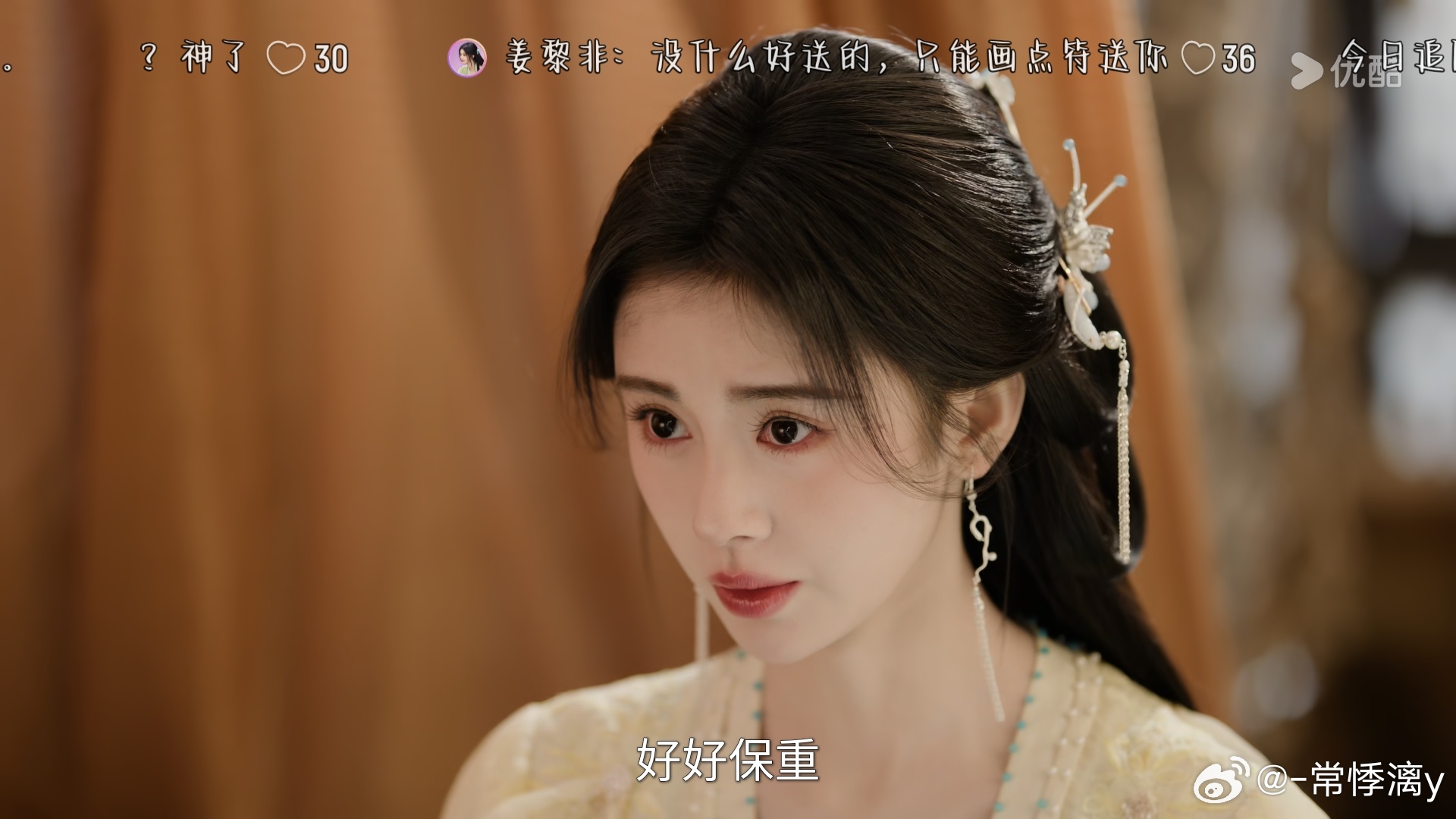 鞠婧祎 jjy鞠婧祎千香jjy鞠婧祎姜黎非ᵀʰᵉ ˢᵉᵃ ⁱˢ ᵇˡᵘᵉ ᵃⁿᵈ