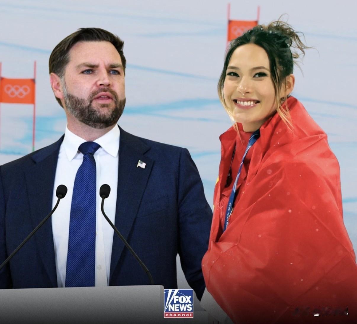 福克斯新闻今天报道：美国副总统万斯就奥运滑雪运动员谷爱凌选择代表中国而不是美国参